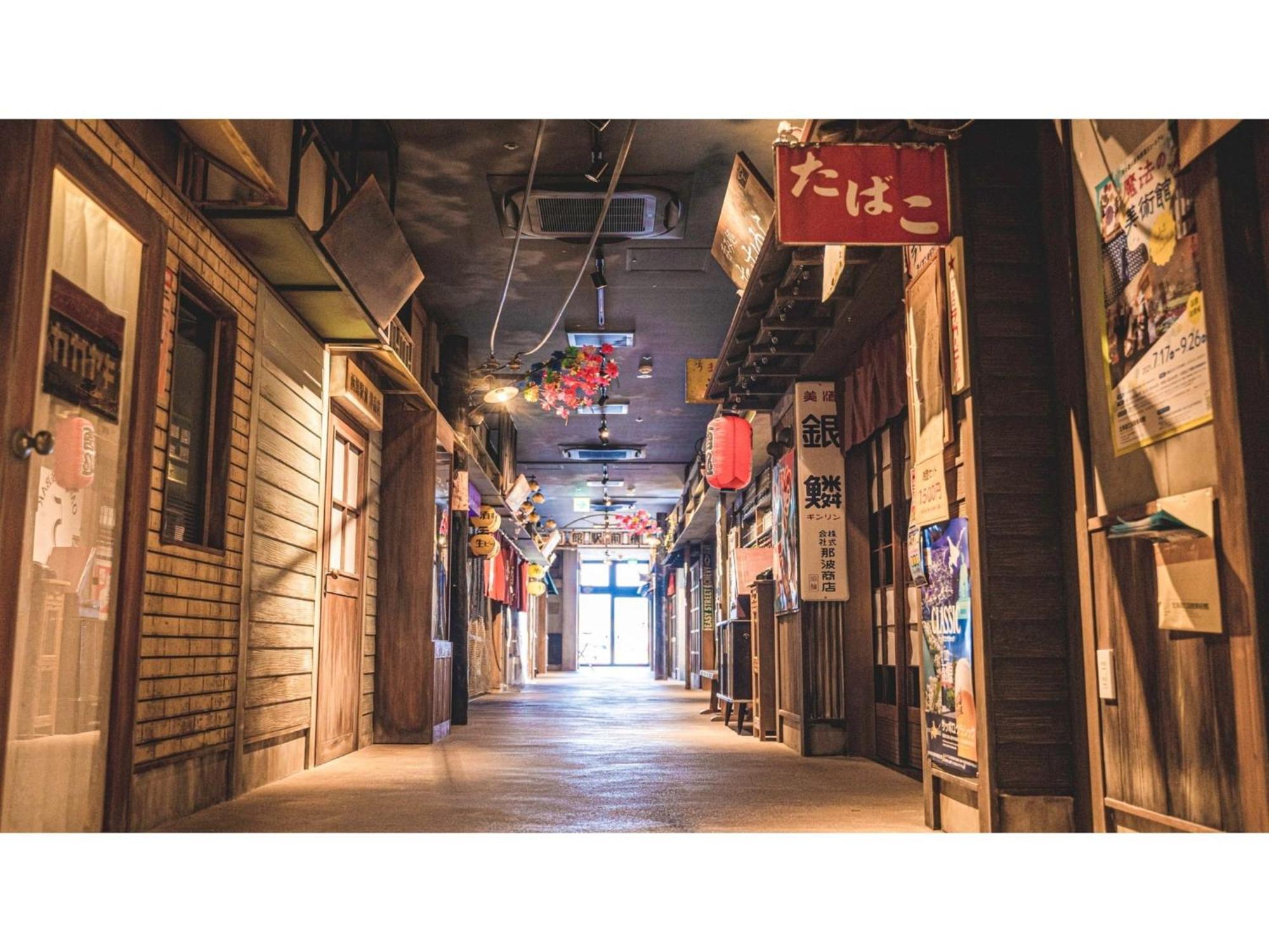 La'Gent Stay Hakodate Ekimae - Vacation Stay 75061V Εξωτερικό φωτογραφία