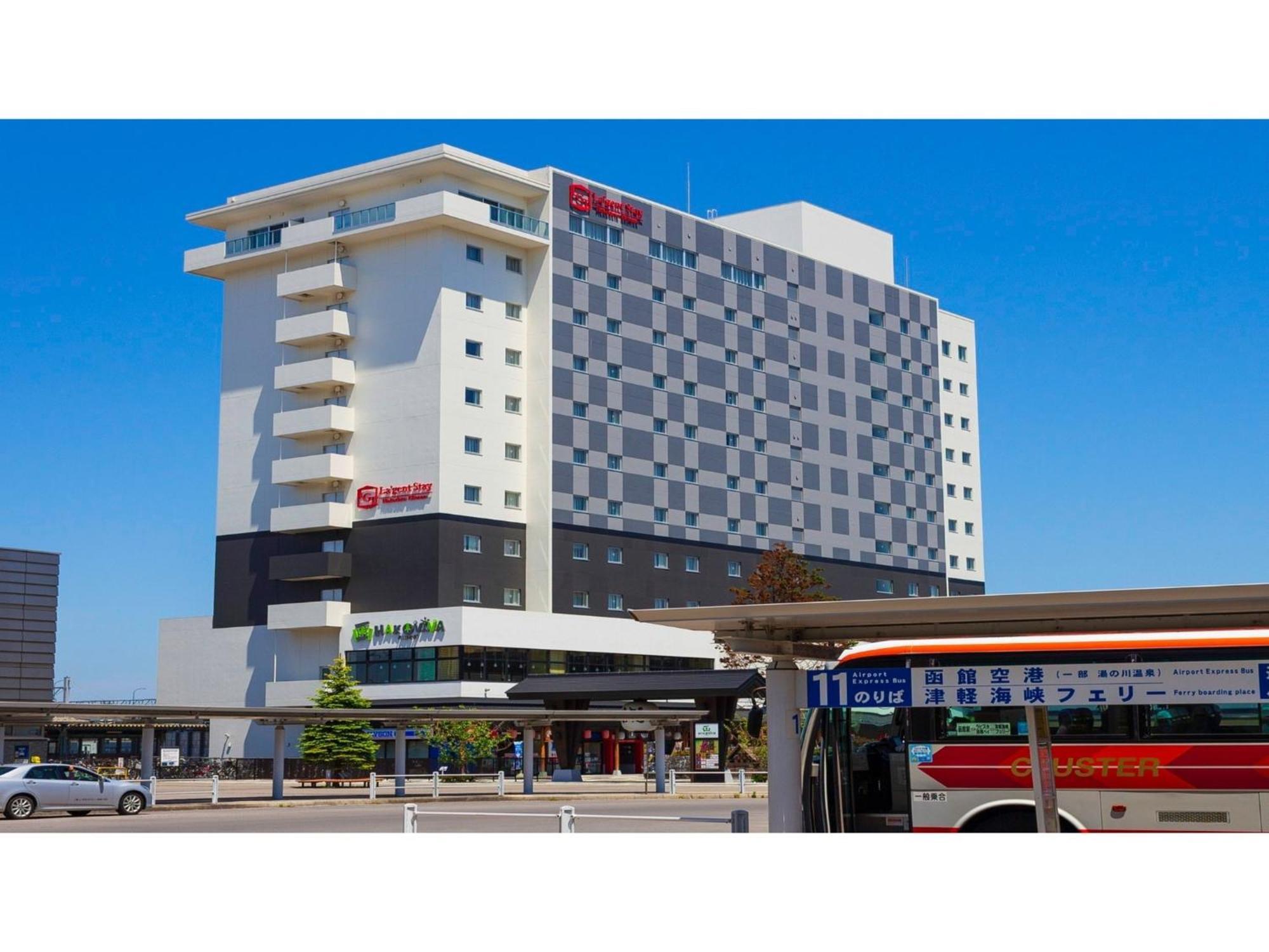 La'Gent Stay Hakodate Ekimae - Vacation Stay 75061V Εξωτερικό φωτογραφία