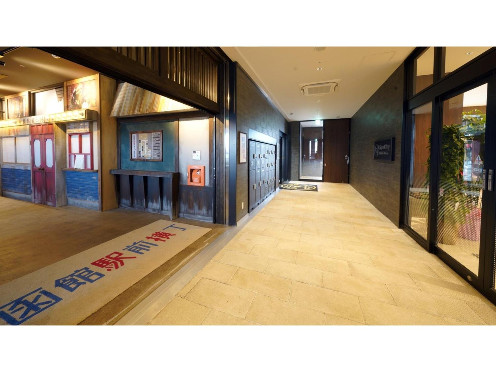 La'Gent Stay Hakodate Ekimae - Vacation Stay 75061V Εξωτερικό φωτογραφία