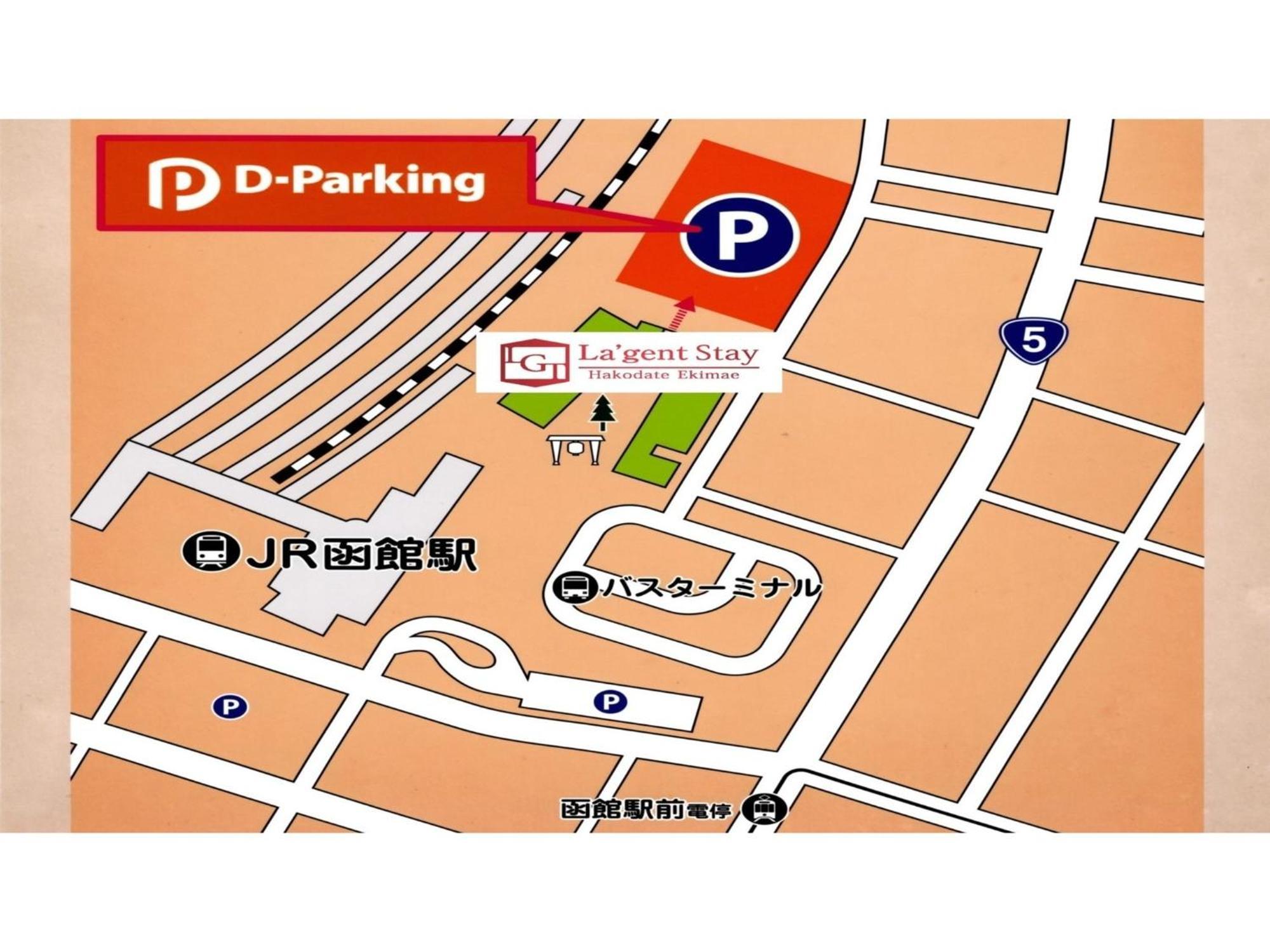 La'Gent Stay Hakodate Ekimae - Vacation Stay 75061V Εξωτερικό φωτογραφία
