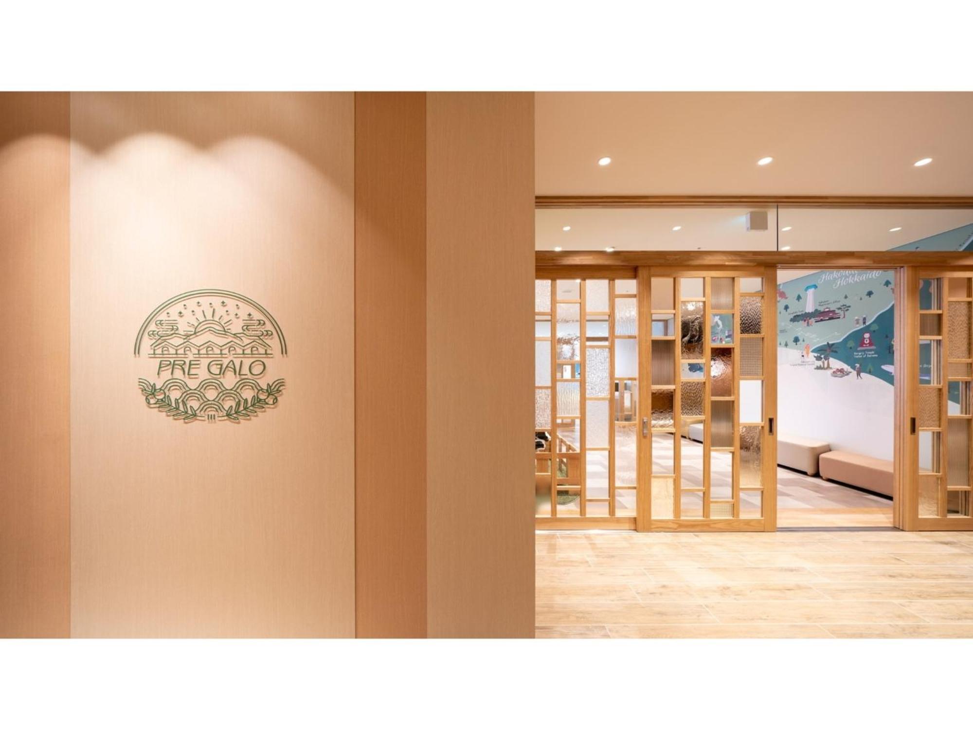 La'Gent Stay Hakodate Ekimae - Vacation Stay 75061V Εξωτερικό φωτογραφία